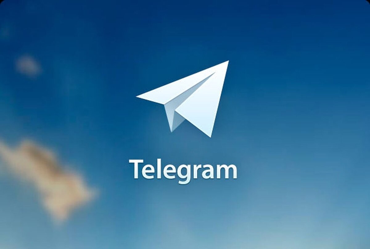 Если вам требуется восстановить удаленные чаты, видео или фотографии в Telegram, доступных вариантов не так уж и много, однако они все же существуют.