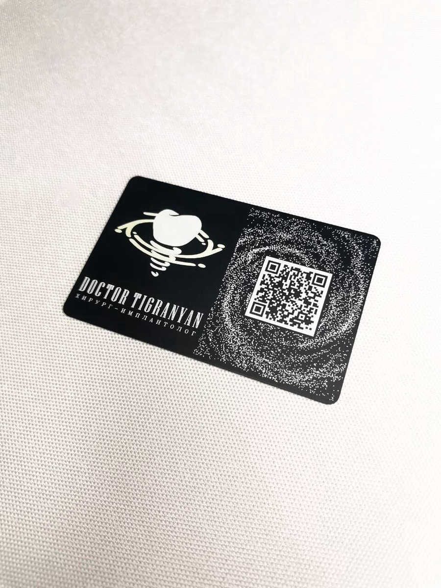 NFC-карта доктора