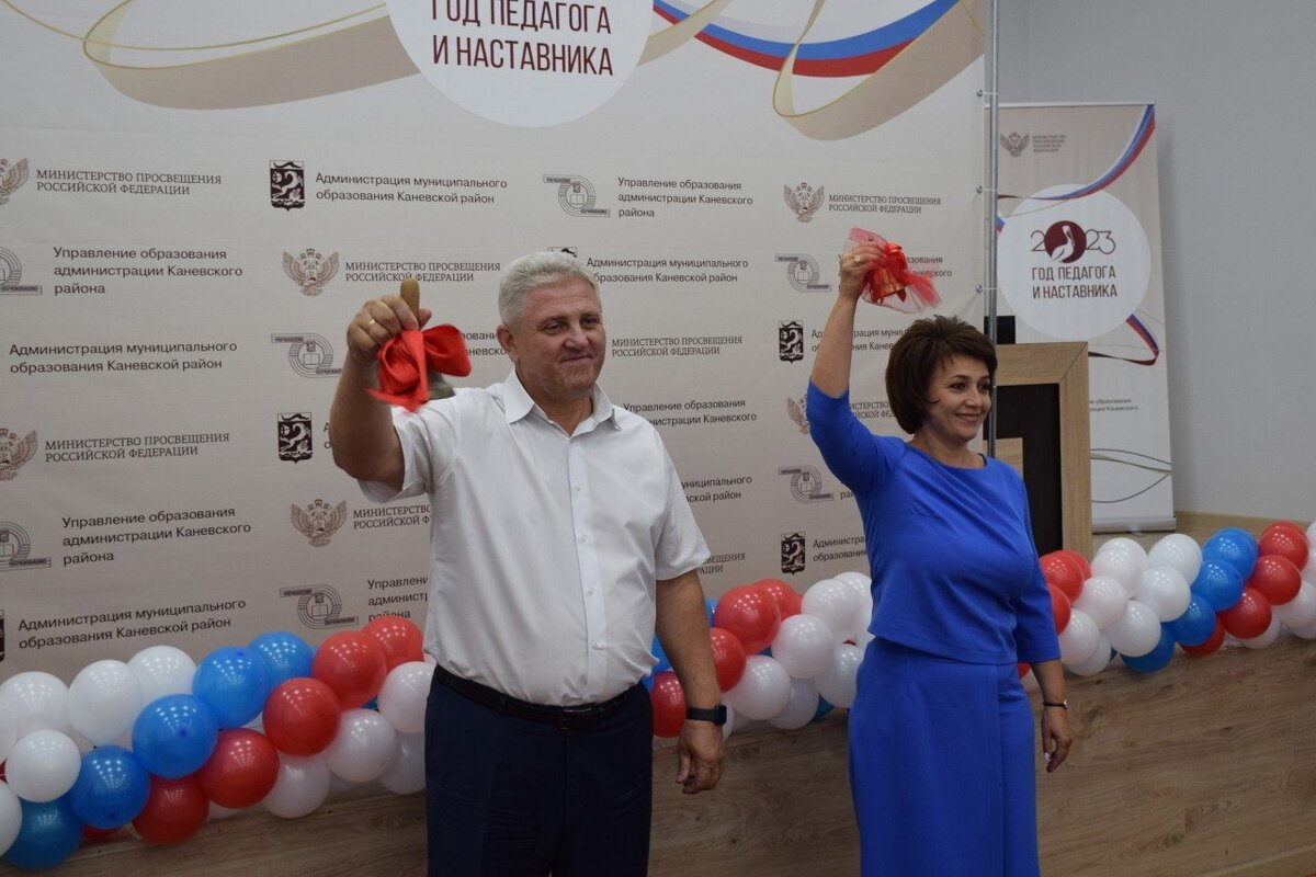 Августовский педсовет