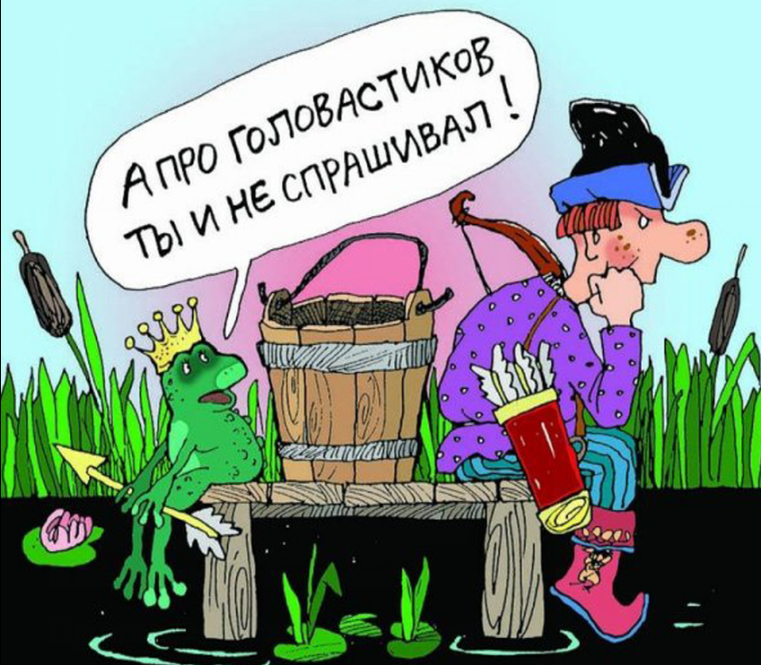 художник В. Иванов