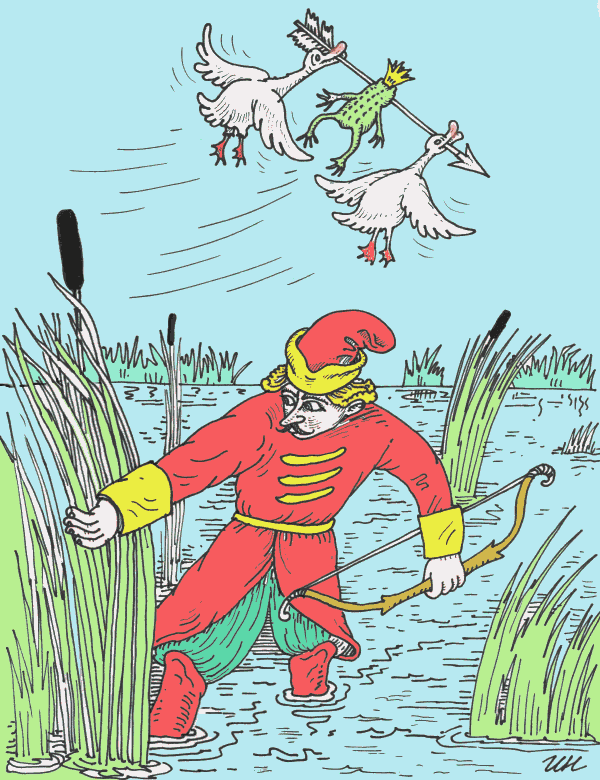 художник ИН