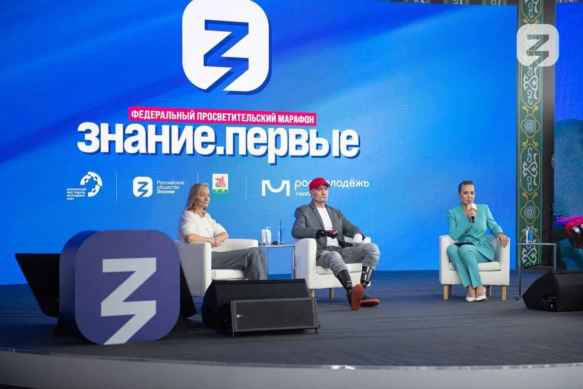 Телеграмм-канал @kostomarovroman