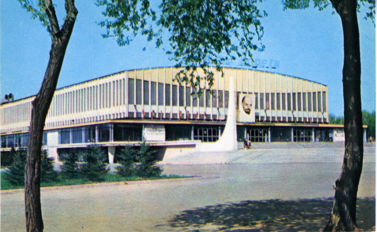 Дц спорта в 1973 году, фото bangkokbook.ru