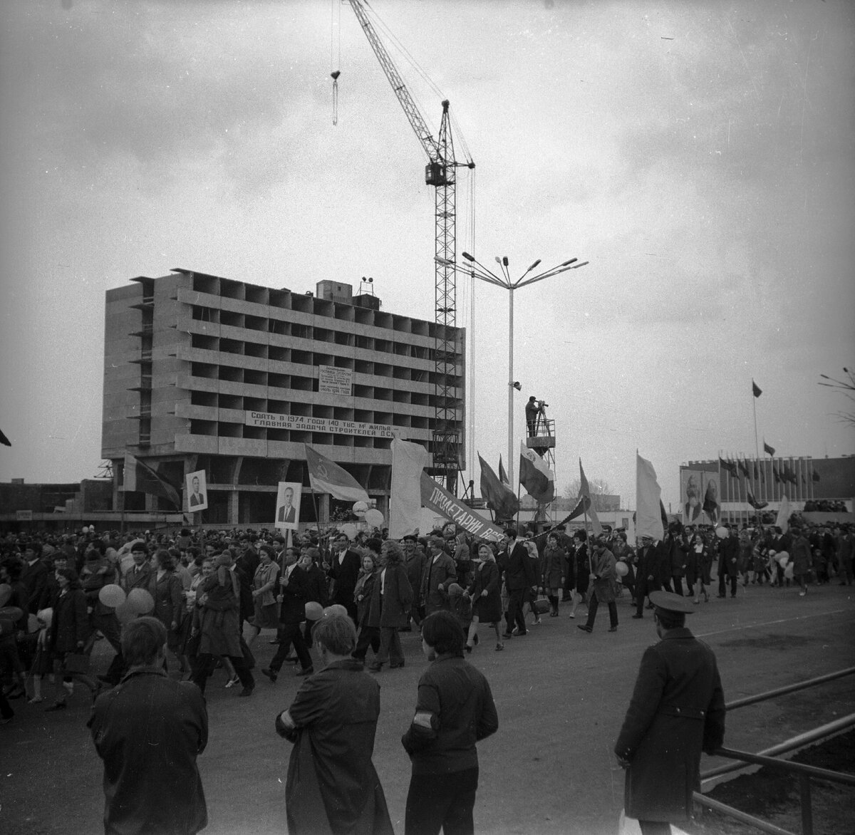 Первомайская демонстрация 1974 года (фоторепортаж). | Музей КАМАЗа | Дзен