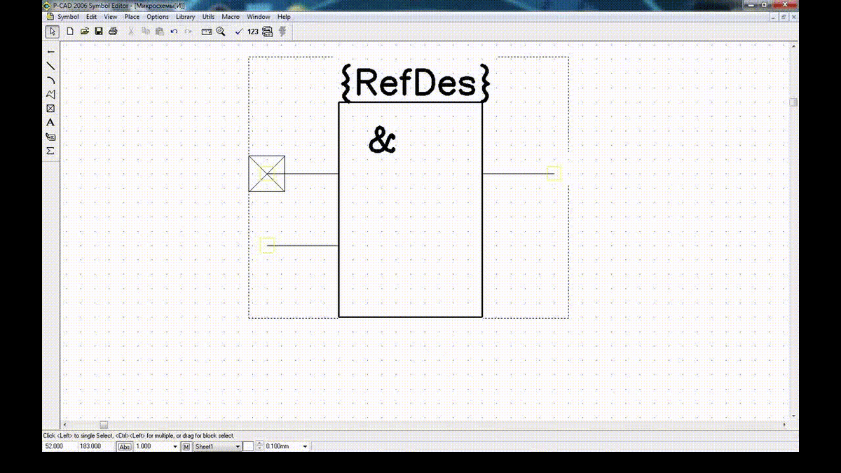 Рисунок 32 – Корректируем и пересохраняем УГО