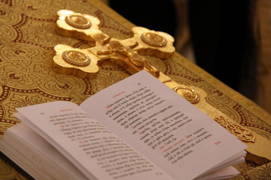 Фото из открытого источника.