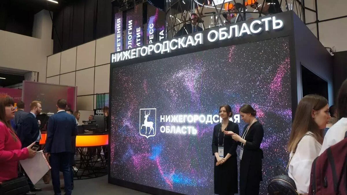     Даты проведения ЦИПР-2024 изменили в Нижнем Новгороде. Теперь конференция пройдет с 21 по 24 мая. Эту новость озвучили организаторы.