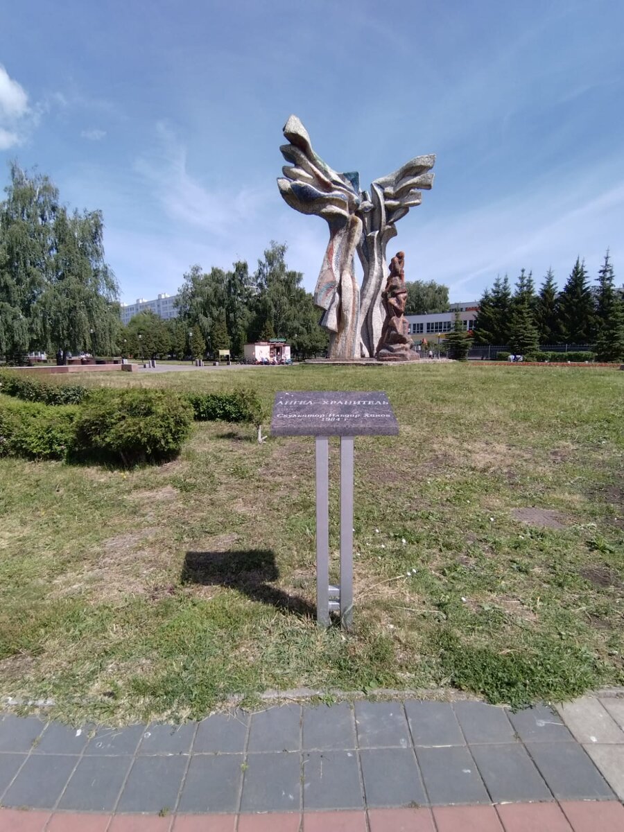 Фото автора. 2022 год. Бульвар Энтузиастов. 