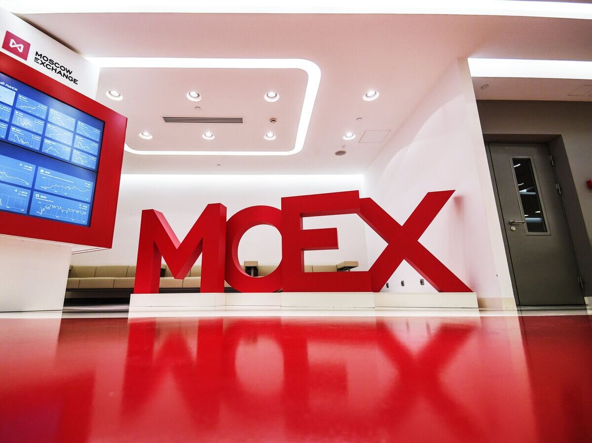    Московская биржа© РИА Новости . Григорий Сысоев