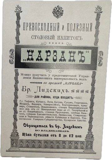 Изображения из открытых источников