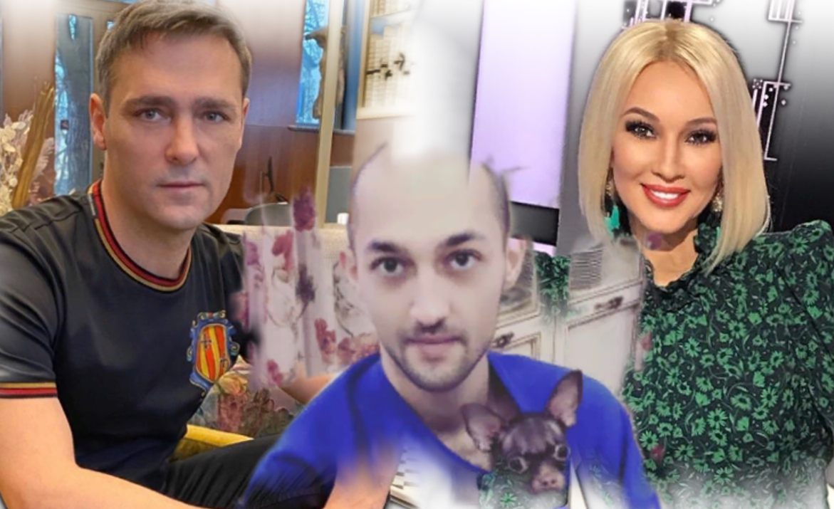 Сергей ленюк фото в молодости и сейчас