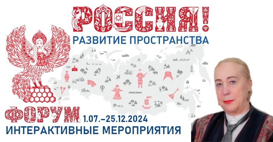 Регистрация: https://docs.google.com/forms/d/e/1FAIpQLScnsJhSKnGbeNki7RbCCkjXcteqwCeUzKccXAt5nf7D8ON2-A/viewform