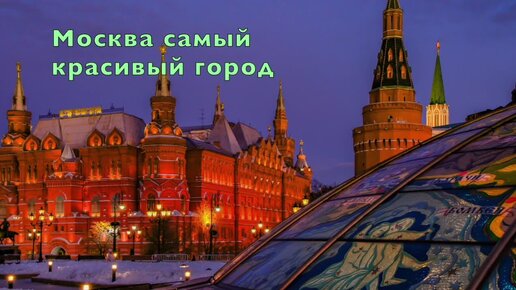 22 03 2024 Москва Крокус