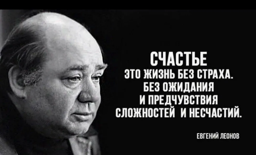 Почему случаются многие несчастья в вашей жизни? - Мудро объяснила ...