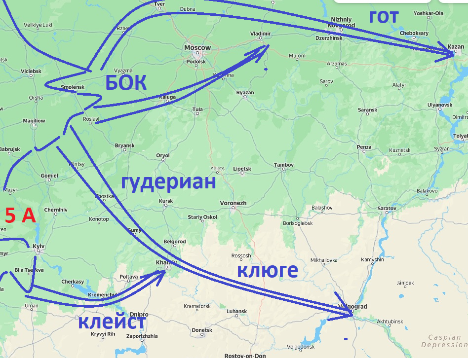 Директива №33 от 19 июля 1941. 