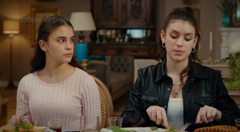 игра моей судьбы 7. игра моей судьбы / kaderimin oyunu. эмине игра моей судьбы. Kaderimin oyunu турецкий. игра моей судьбы 7.