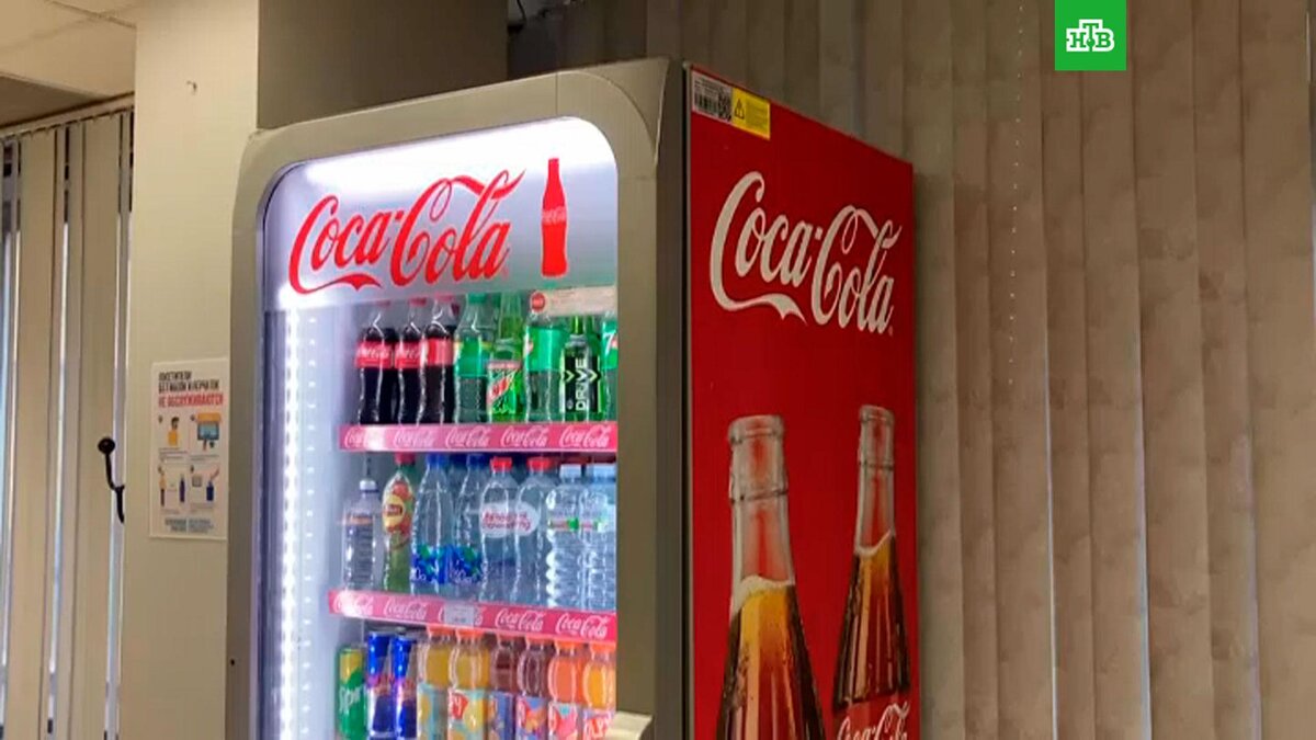 Добрый» попал в число самых популярных брендов, заменив Coca-Cola | НТВ:  лучшее | Дзен