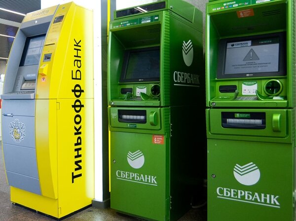 Возврат ошибочного перевода между Сбербанком и Тинькофф