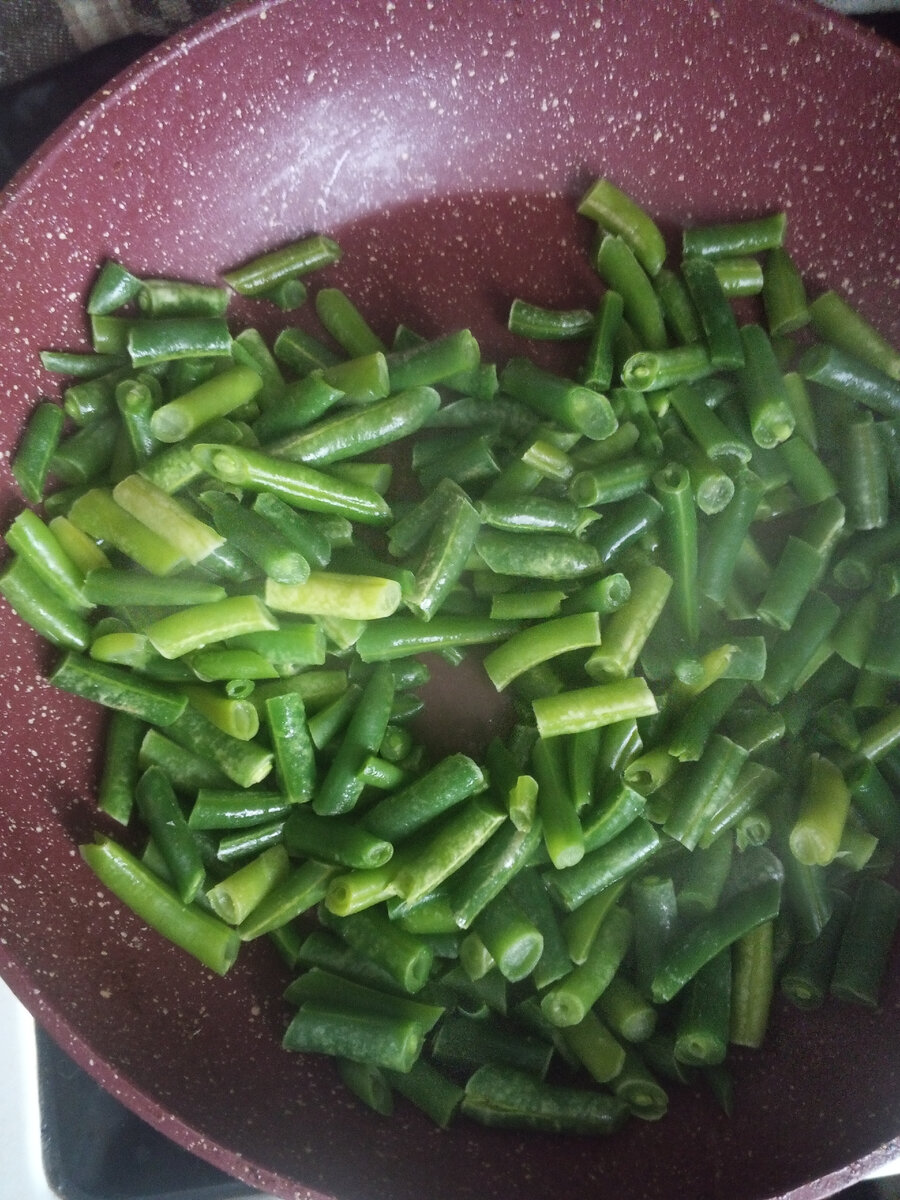 Жарим фасоль