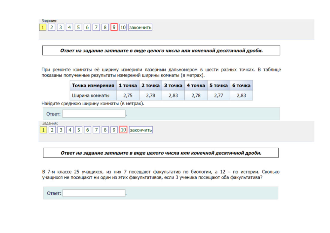 математика 4 класс стр 42 упр 143. гдз по математике 4 класс канакина. математика стр 42 задача 186 4 класс. математика 4 класс 1 часть стр 42 номер 188. математика страница 42 номер 185.