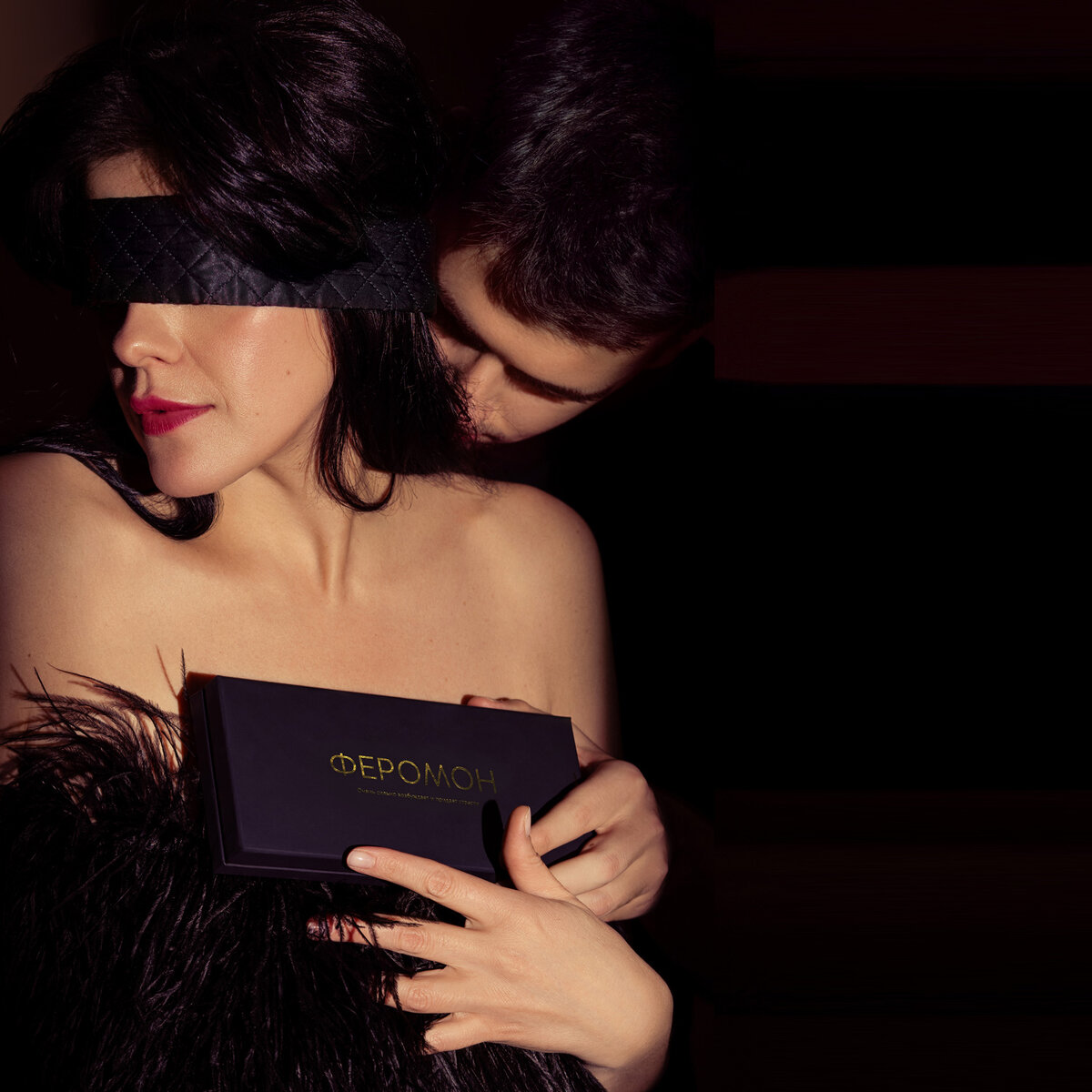 Конечно же, шоколад является лакомством, способным вызвать бурю удовольствия вкусовых рецепторов. И уже это делает его сходным с сексуальными удовольствиями. 