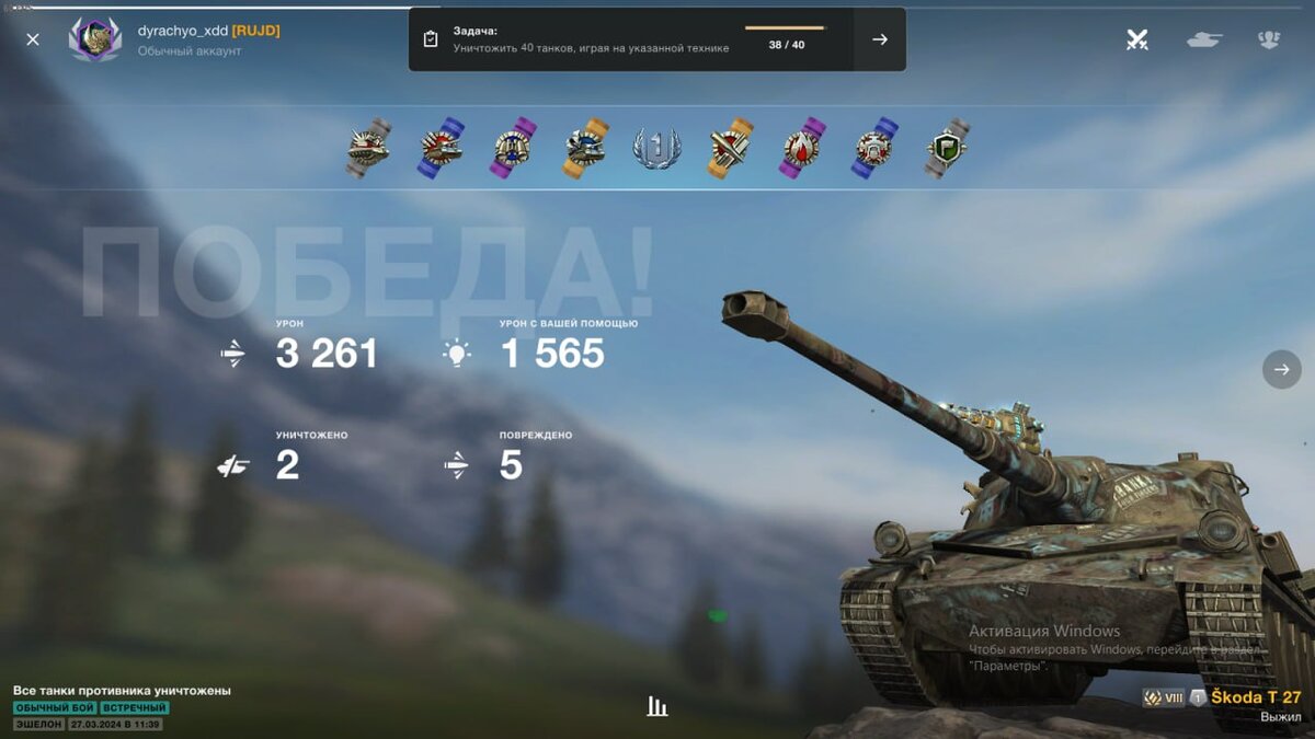 Мой первый день на дзене. Tanks Blitz | mstr boo | Дзен