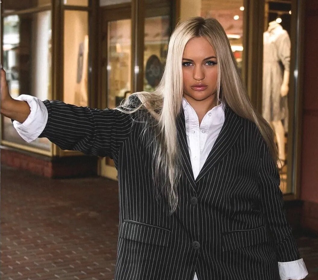 Элина Рахимова (фото из Telegram)