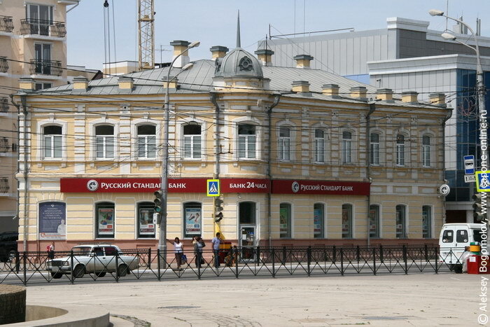 https://avatars.dzeninfra.ru/get-zen_doc/271828/pub_6603dfbfd1980823bab1fcac_6603e194d1980823bab591e0/scale_1200