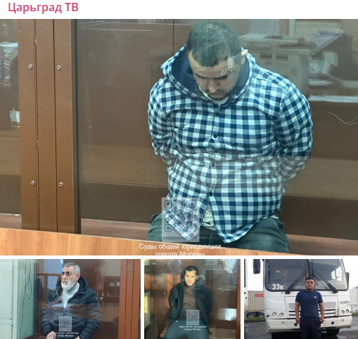    ФОТО: СКРИНШОТ TELEGRAM/ЦАРЬГРАД