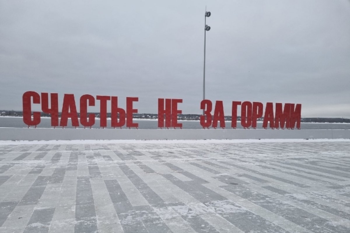    Автор «Счастья не за горами» Матросов не смог добиться прав от Роспатента