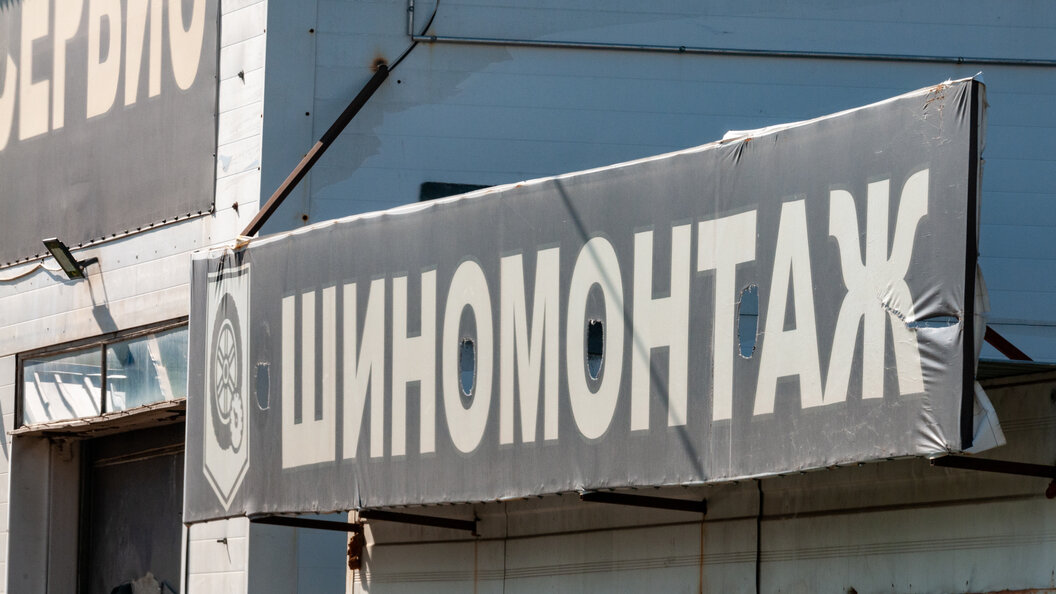    Svetlana Vozmilova/Global Look Press/Globallookpress