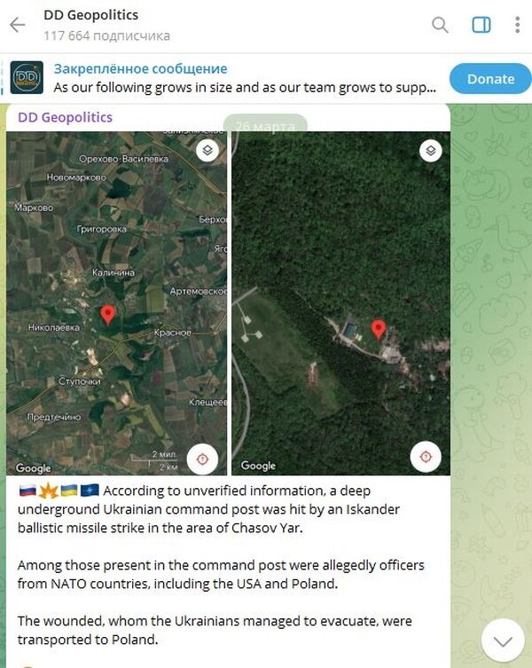    Внезапно скончавшийся польский генерал Адам Марчак делился опытом с ВСУ, но недолго