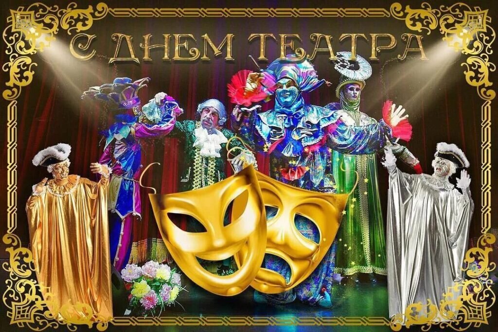 картинка взята из открытого источника: Яндекс картинки