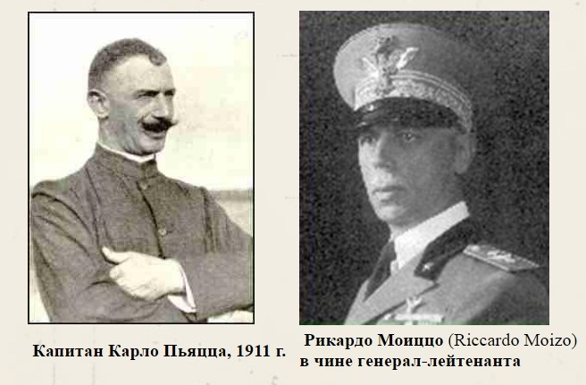 фото  из открытх источников