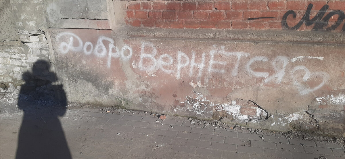 Сегодняшние фотозарисовки