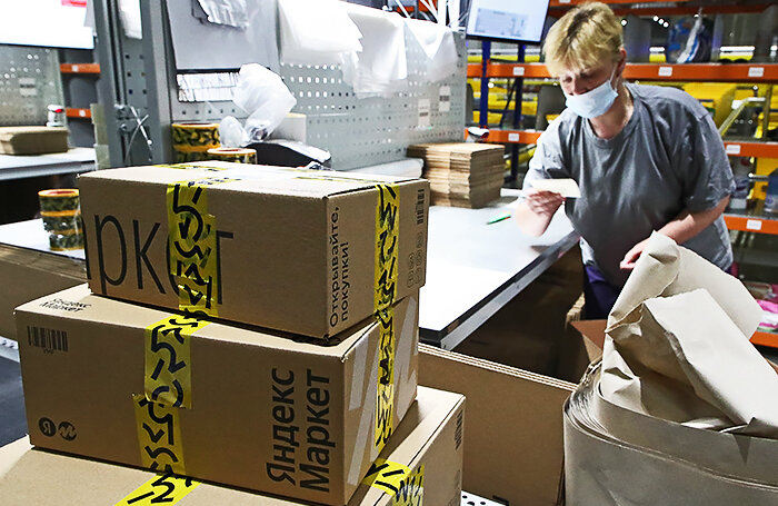    Антон Новодережкин/ТАСС