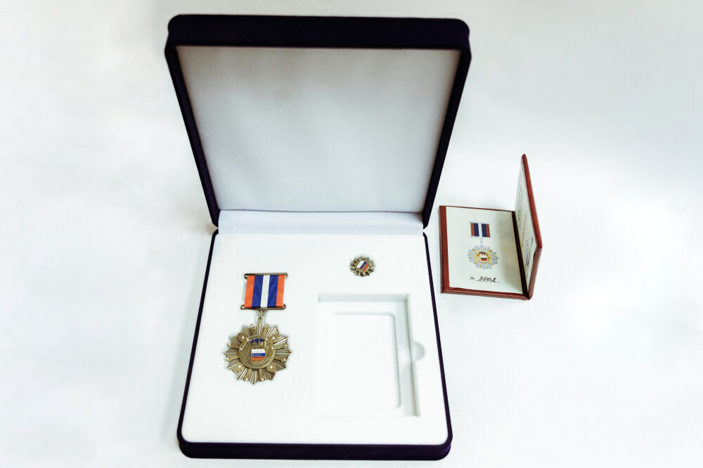 Орден «За заслуги в строительстве»