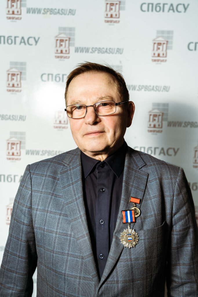 Александр Черных