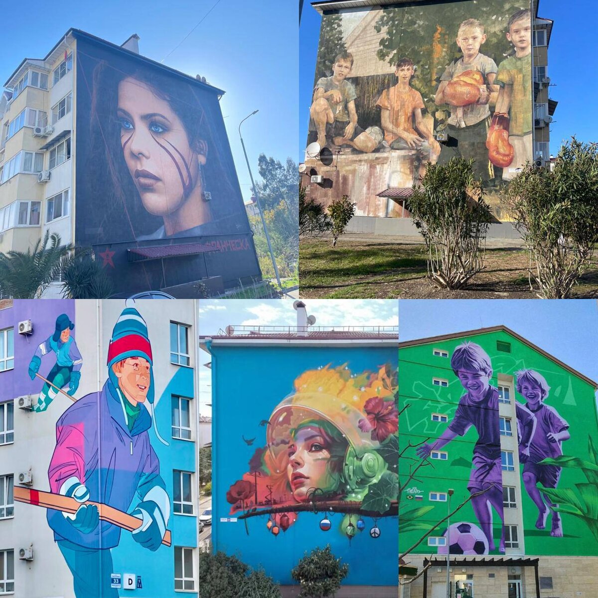    Фото: МЦУ Сочи writ5