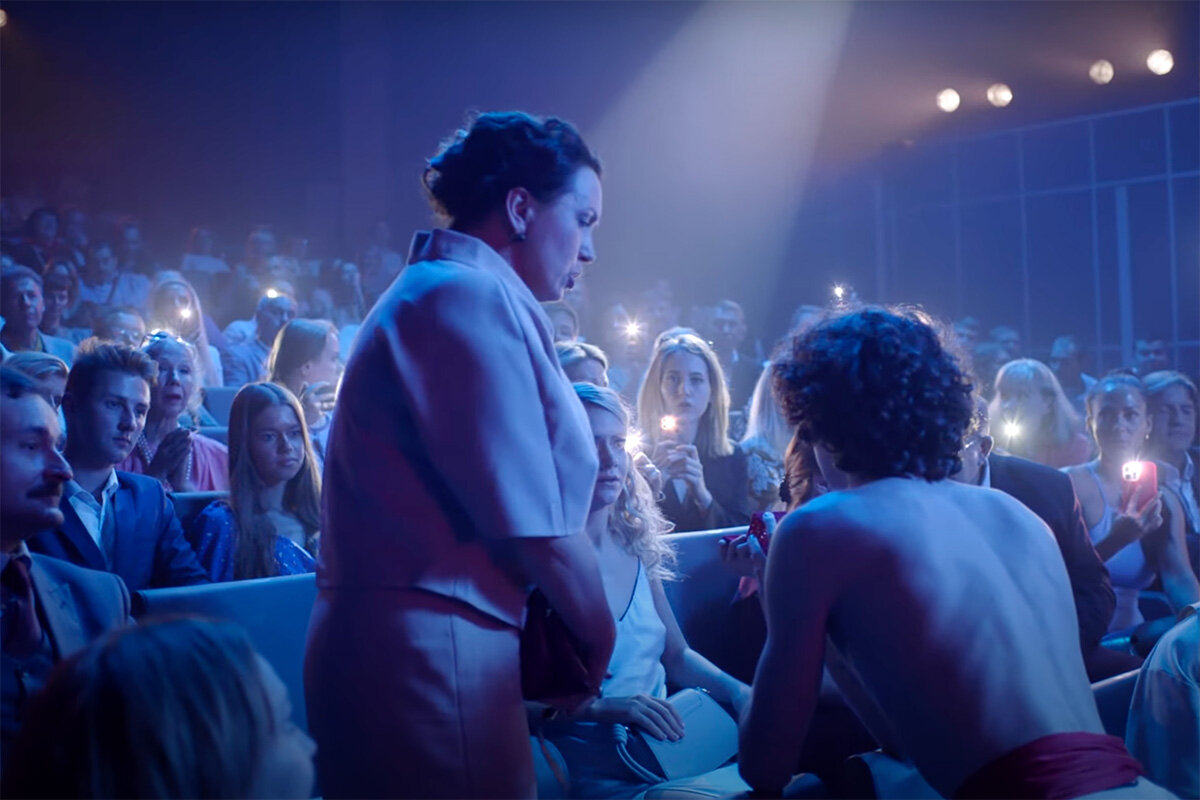 Киностудия им. М. Горького; ООО «МАЙВЭЙСТУДИЯ»📷Кадр из фильма «Как я встретил ее маму»