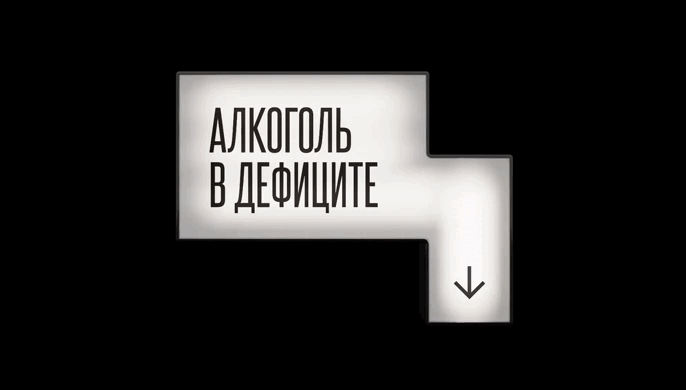он там точно есть