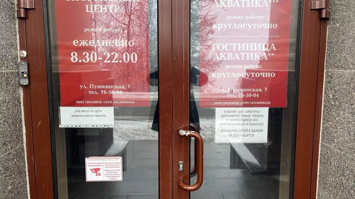     Об этом сообщили на странице Центра спортивной подготовки РК.