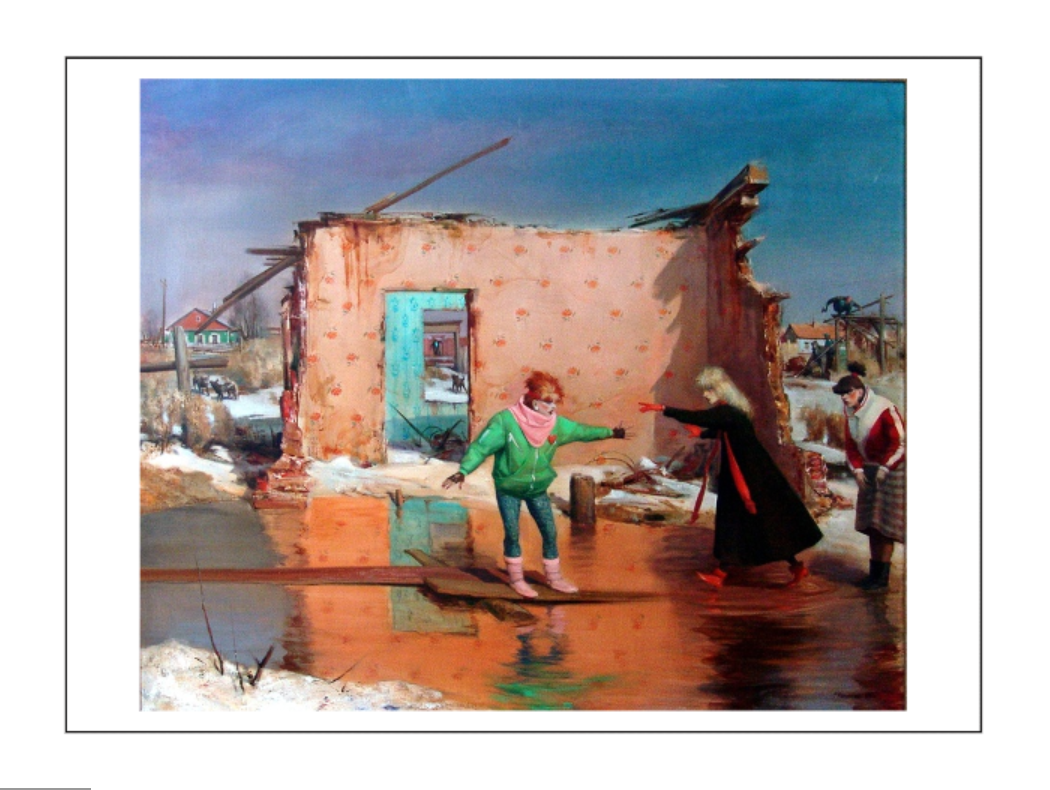 Георгий Кичигин, "Весна" (1989)