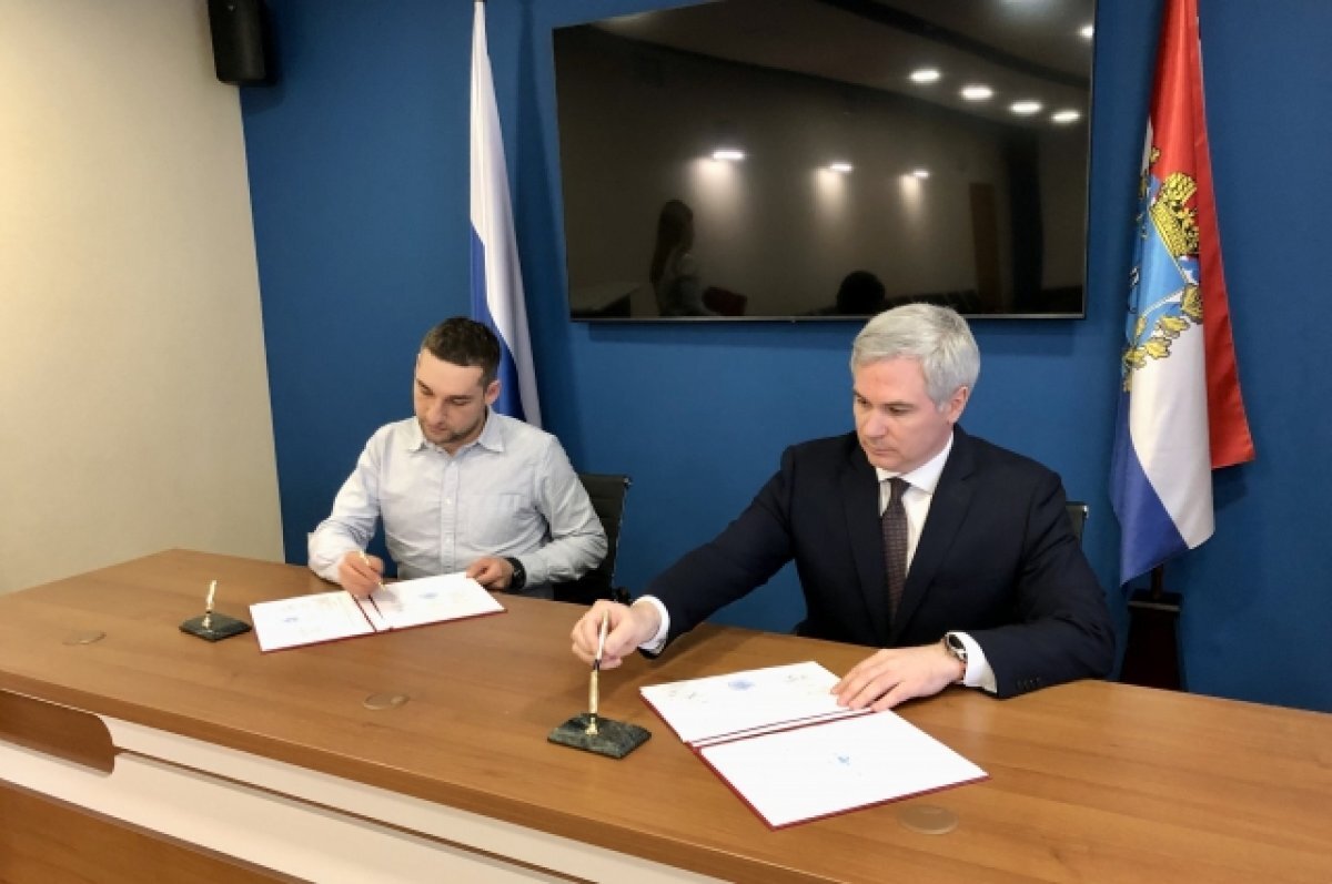    В Тольятти займутся производством замороженных овощей и фруктов