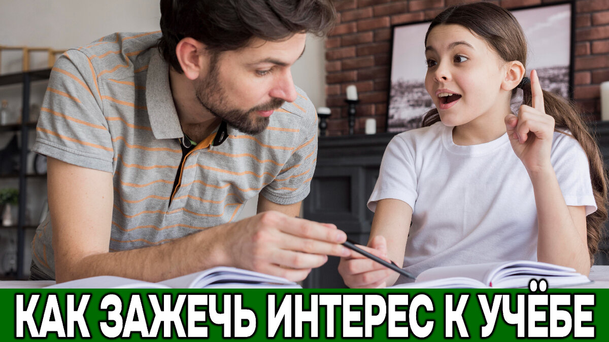 Изображение с сайта freepik.com