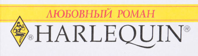 Отрада моей юности (картинка из интернета)