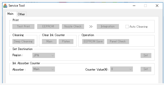 Рабочее окно программы Service Tool 
