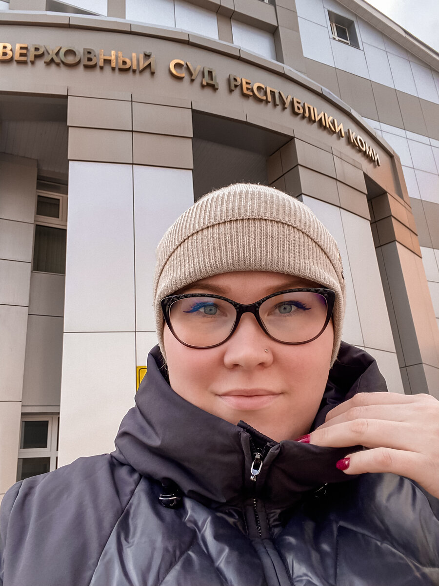 Фото автора 