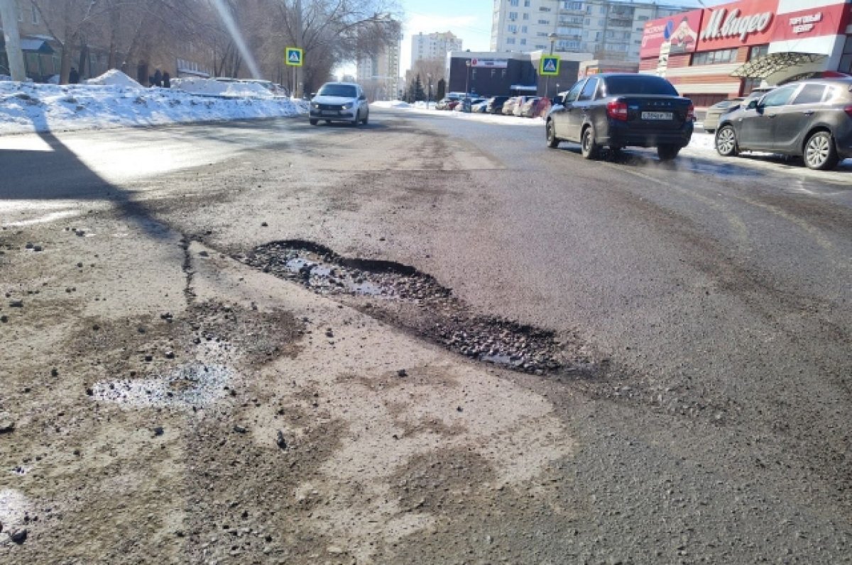    В Оренбурге дороги на гарантии проверяют после зимних нагрузок