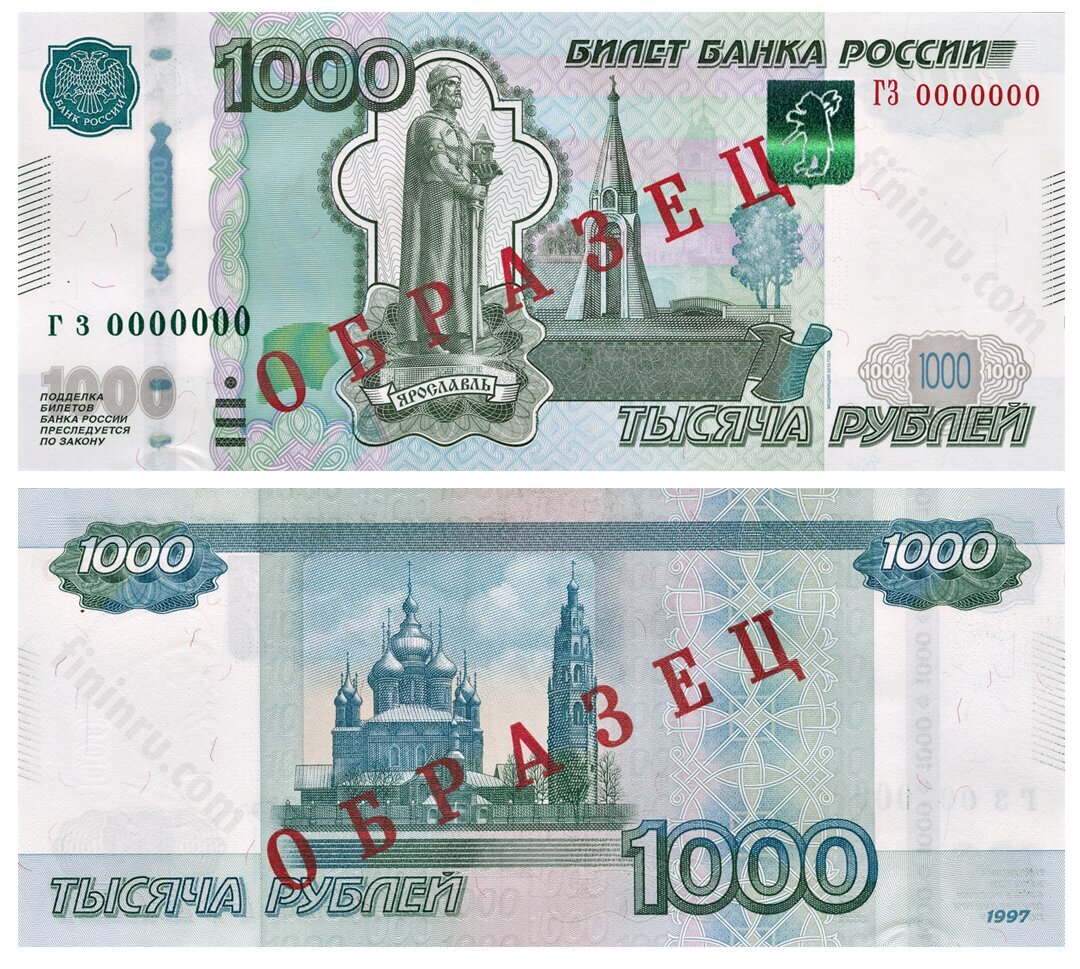 Фотографию взял из интернета.